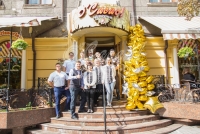 Нам 11 лет!